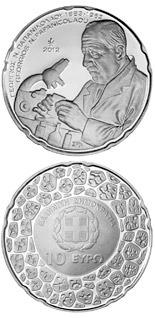10 euro coin 50th Anniversary of the Death of Georgios N. Papanicolaou | Greece 2012