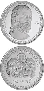 10 euro coin Euripides  | Greece 2014