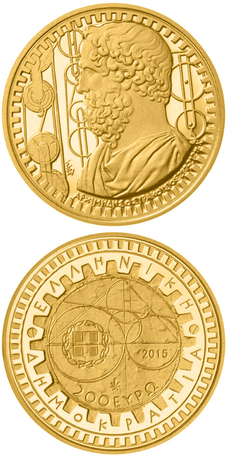 Image of 200 euro coin - Greek Culture–Philosophers: Archimides | Greece 2015.  The Gold coin is of Proof quality.