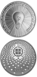 6 euro coin International year of light and light-based technologies | Greece 2015