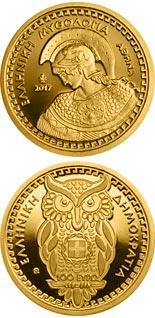 100 euro coin The Olympian Gods – Athena | Greece 2017