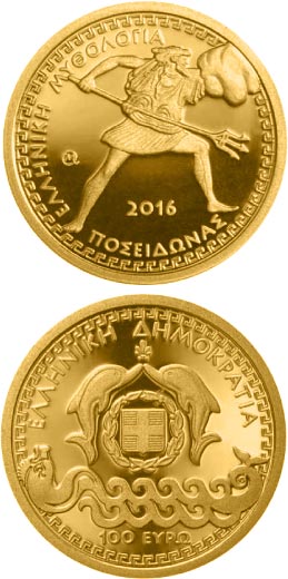 Image of 200 euro coin - Greek mythology: Poseidon | Greece 2016.  The Gold coin is of Proof quality.