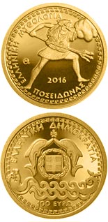 200 euro coin Greek mythology: Poseidon | Greece 2016