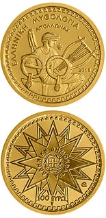 100 euro coin The Olympian Gods – Apollo | Greece 2018
