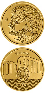 50 euro coin Cultural Heritage: The Temple of Poseidon at Sounion | Greece 2018