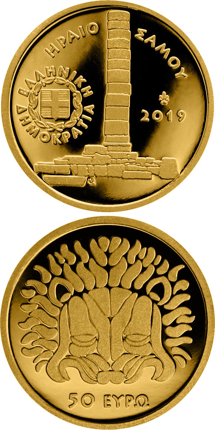 Image of 50 euro coin - Cultural Heritage:
The Heraion Of Samos | Greece 2019.  The Gold coin is of Proof quality.