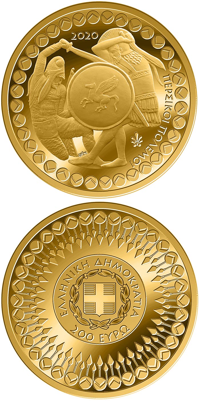 Image of 200 euro coin - The Persian Wars | Greece 2020.  The Gold coin is of Proof quality.