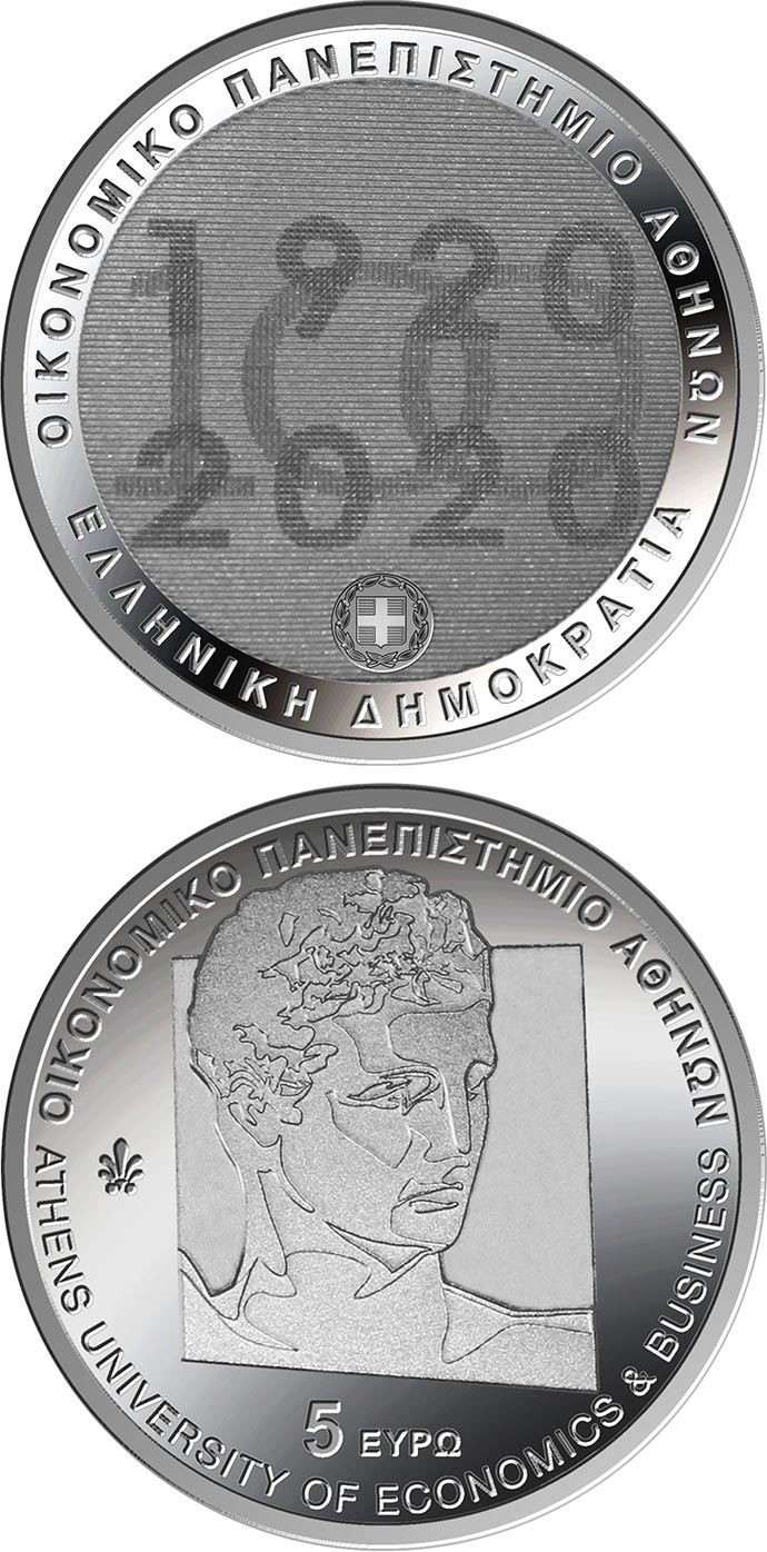 Image of 5 euro coin - Centenary of the Athens University
of Economics and Business | Greece 2020.  The Silver coin is of proof-like quality.