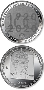 5 euro coin Centenary of the Athens University
of Economics and Business | Greece 2020