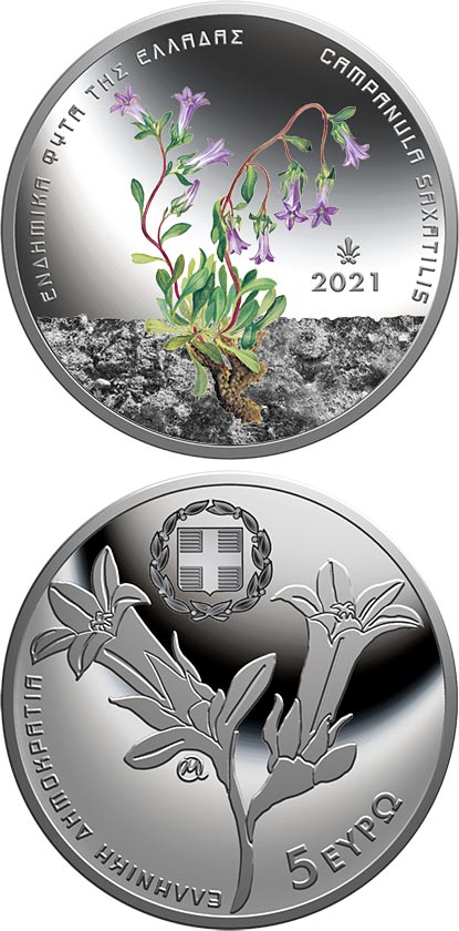 Image of 5 euro coin - Endemic Flora Of Greece -
Campanula saxatilis
 | Greece 2021.  The Copper–Nickel (CuNi) coin is of proof-like quality.