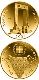 50 euro coin Cultural Heritage ― The Portara of Naxos
 | Greece 2021