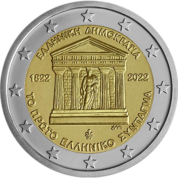 Image of 2 euro coin - 200 Years from the First Greek Constitution | Greece 2022