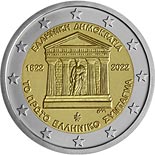 2 euro coin 200 Years from the First Greek Constitution | Greece 2022