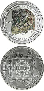 10 euro coin Ancient Greek Technology - The Antikythera Mechanism
 | Greece 2022
