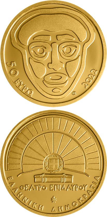 Image of 50 euro coin - The Ancient Theatre Of Epidaurus
 | Greece 2022.  The Gold coin is of Proof quality.