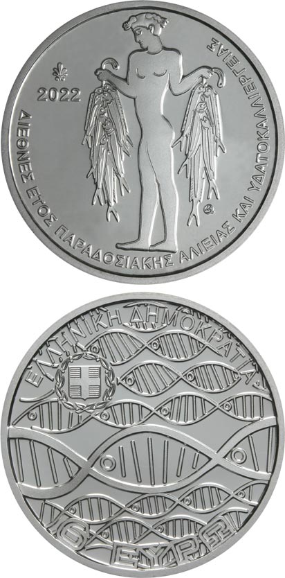 Image of 6 euro coin - International Year of Artisanal Fisheries and Aquaculture | Greece 2022.  The Silver coin is of Proof quality.