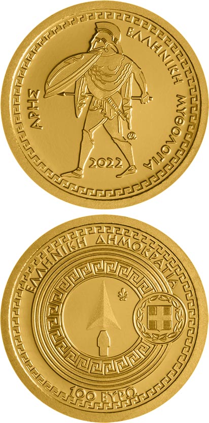 Image of 100 euro coin - The Olympian Gods – Ares | Greece 2022.  The Gold coin is of Proof quality.
