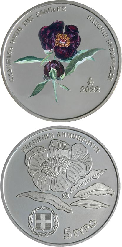 Image of 5 euro coin - Endemic Flora Of Greece -
Paeonia Parnassica | Greece 2022.  The Copper–Nickel (CuNi) coin is of proof-like quality.