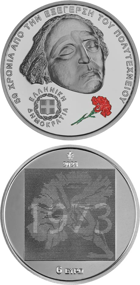 Image of 6 euro coin - 50 years from the Athens Polytechnic student uprising | Greece 2023.  The Silver coin is of Proof quality.