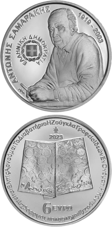 Image of 6 euro coin - 20 years from the death of Antonis Samarakis | Greece 2023.  The Silver coin is of Proof quality.