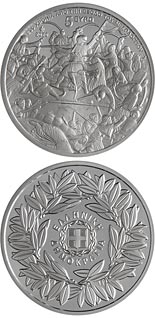 5 euro coin Exodus of Messolonghi | Greece 2026
