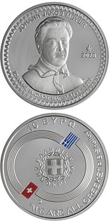 10 euro coin Johann Jakob Meyer | Greece 2026