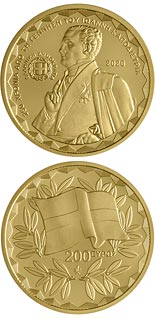 200 euro coin Ioannis Kapodistrias | Greece 2026