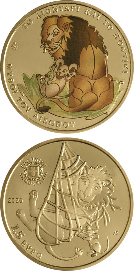 Image of 1.5 euro coin - Lion and the mouse | Greece 2026.  The Copper–Nickel (CuNi) coin is of BU quality.