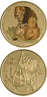 1.5 euro coin Lion and the mouse | Greece 2026