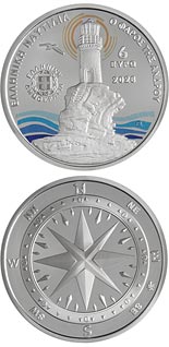 6 euro coin Tourlitis lighthouse of Andros | Greece 2026