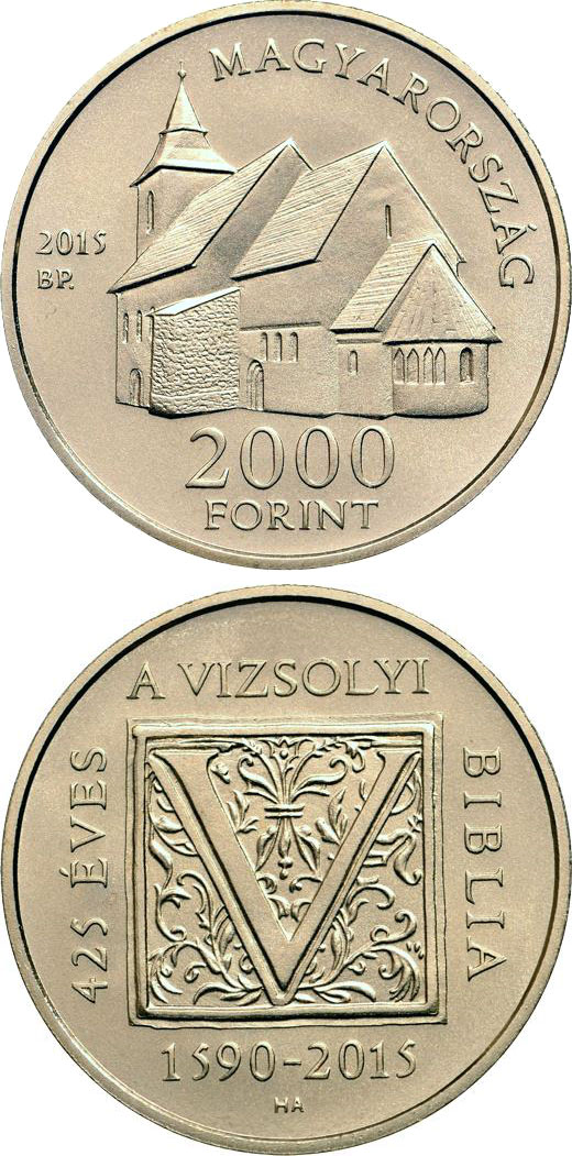 Image of 2000 forint coin - 425th Anniversary of the First Hungarian Translation of the Bible  | Hungary 2015.  The Copper–Nickel (CuNi) coin is of BU quality.
