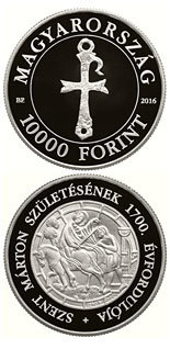 10000 forint coin Saint Martin | Hungary 2016