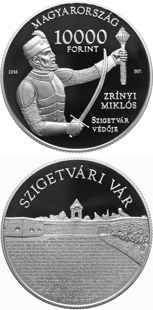 Image of 10000 forint coin - Castle of Szigetvár | Hungary 2016.  The Silver coin is of Proof quality.