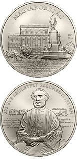 2000 forint coin István Széchenyi | Hungary 2016