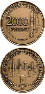 2000 forint coin New Public Cemetery of Rákoskeresztúr | Hungary 2016