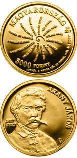 5000 forint coin 200th Anniversary of Birth of János Arany | Hungary 2017