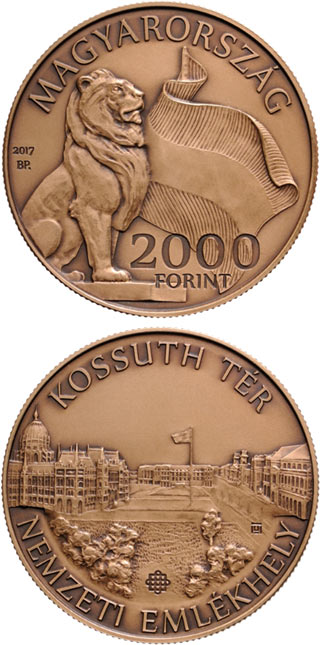 Image of 2000 forint coin - Kossuth Lajos Square Budapest National Memorial | Hungary 2017
