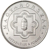 Image of 50 forint coin - 70th Anniversary of Introduction of Hungary’s Legal Tender | Hungary 2016.  The Copper–Nickel (CuNi) coin is of BU quality.