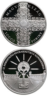 10000 forint coin 52nd International Eucharistic Congress | Hungary 2021