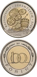 100 forint coin The Hungarian Money Museum and Visitor Centre  | Hungary 2022