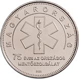 50 forint coin 75th anniversary of the Hungarian National Ambulance Service | Hungary 2023