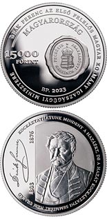 15000 forint coin 220th anniversary of Ferenc Deák’s birth | Hungary 2023