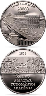 20000 forint coin Hungarian Academy of Sciences | Hungary 2025