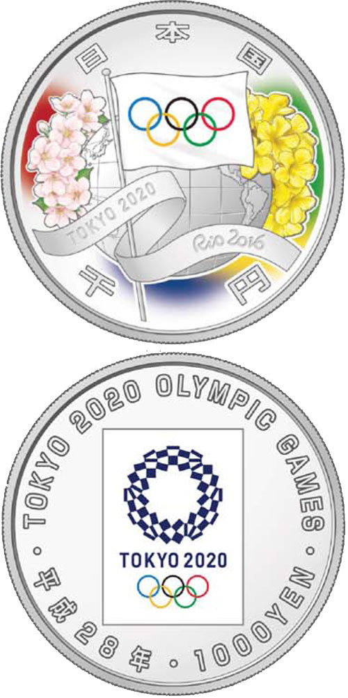 Image of 1000 yen coin - Tokyo Olympic Games 2020 | Japan 2016.  The Silver coin is of Proof quality.