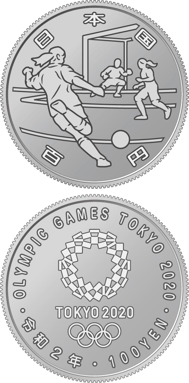 Image of 100 yen coin - Football | Japan 2020.  The Copper–Nickel (CuNi) coin is of UNC quality.