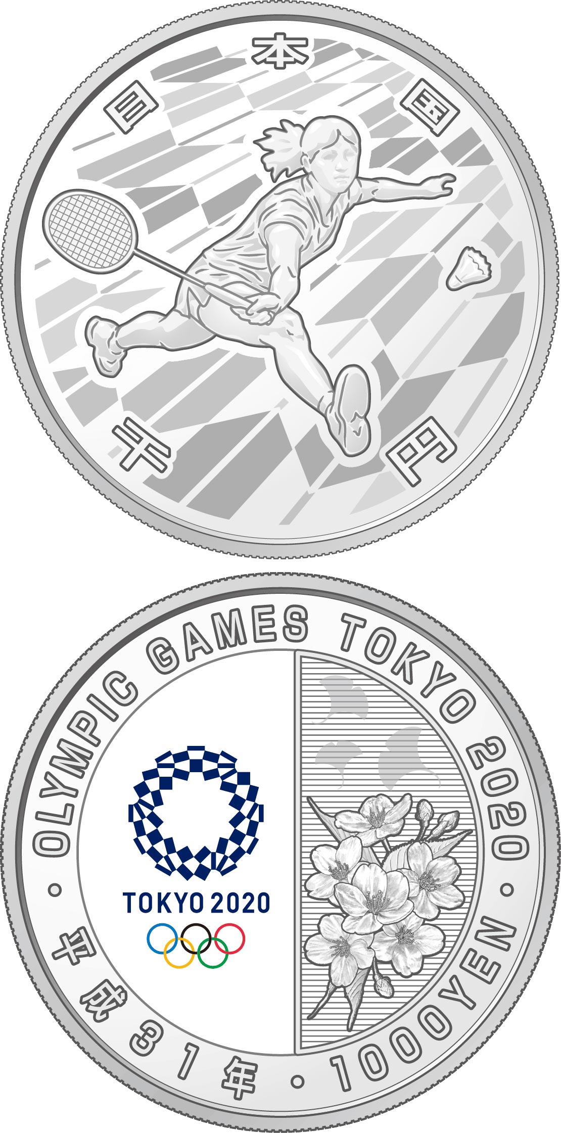 Image of 1000 yen coin - Badminton | Japan 2020.  The Silver coin is of Proof quality.