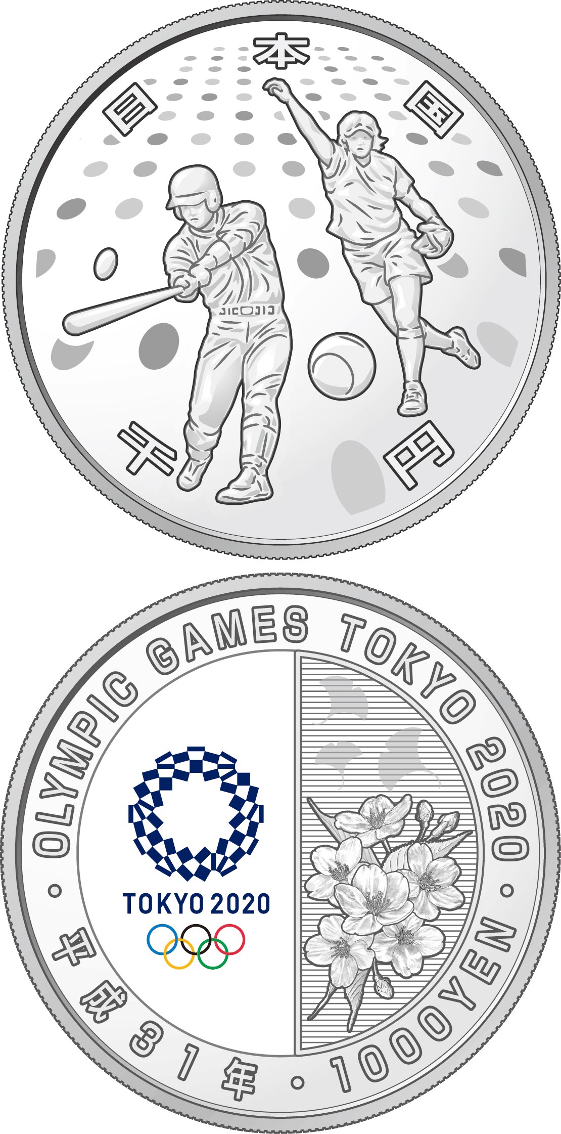 Image of 1000 yen coin - Baseball and Softball | Japan 2020.  The Silver coin is of Proof quality.