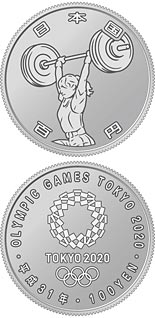 100  coin Weightlifting | Japan 2020
