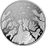 100 tenge coin SHASHU | Kazakhstan 2017