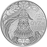 Image of 100 tenge coin - QYZ UZATÝ | Kazakhstan 2019.  The Copper–Nickel (CuNi) coin is of UNC quality.